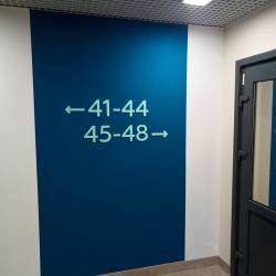 2-комнатные апартаменты стандарт