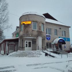 Фото Отель Ласточкино Гнездо