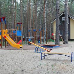 фото 45 Forrest Park (Форрест Парк)