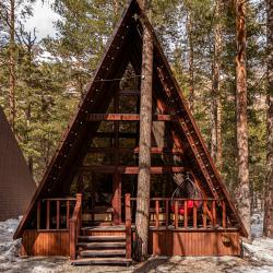 Фото Отель Просторный коттедж с беседкой