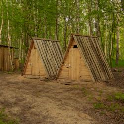 Фото Отель Берег Грифона