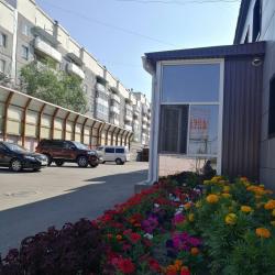 Фото Отель Династия