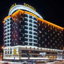 Domina Hotel Novosibirsk (Домина Новосибирск) — bc35974688382703a75fbd74b7b0fca4