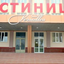 Фото Отель Версаль