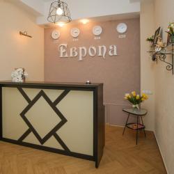 Европа (бывш. Немецкий Дворик) — bc3e6d3e45c7d1712d1270c589a5f0e4