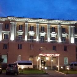 Фото Отель Металлург
