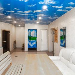 Фото Отель Южная ночь