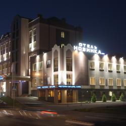 фото 2 Novinka Hotel (Новинка)