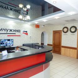 Фото Отель Жемчужина