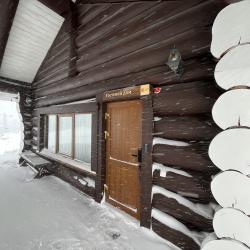 Гостевой дом