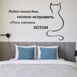Фото Апартаменты ОНЛИ на проспекте Богатырский