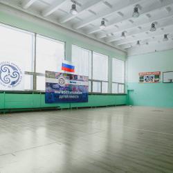 фото 8 Центр Голицыно