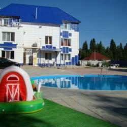 Фото Отель Де Гранте