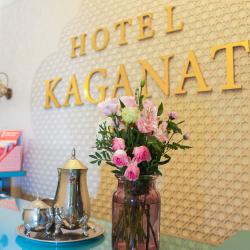 Фото Отель Kaganat (Каганат)