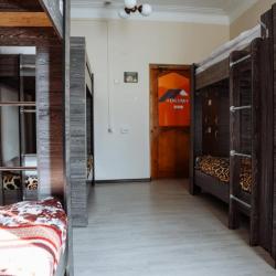 Фото Дом хостел