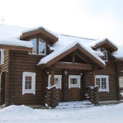Фото Отель Байкальские сезоны (Ангарский исток)