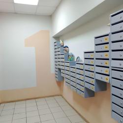 Фото Апартаменты на улице Пушкина 43