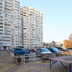 Фото Апартаменты на улице Кубанская Набережная 64