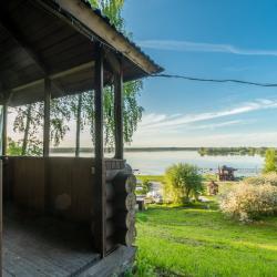 Фото Отель -Приволжье