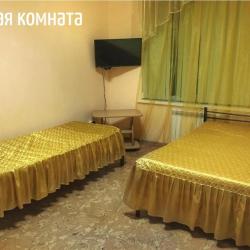 Номер стандарт семейный