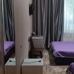 Номер стандарт семейный