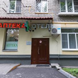 фото 42 Соколиная Гора
