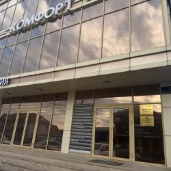 Апарт-отель Комфорт — bcc9987fc2ad58359d599f19839e9ff1