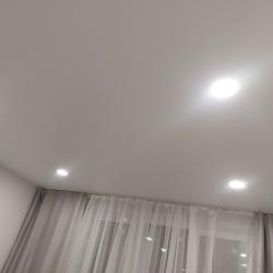 Фото Апартаменты на улице Пролетарская 137