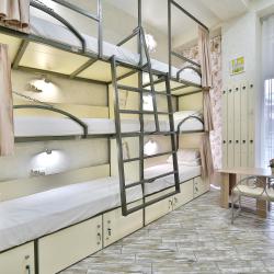 Фото Отель Вечные лета