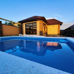 Фото Отель Диана Утёсова