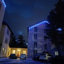 Фото Отель Гостевой Дом 2050