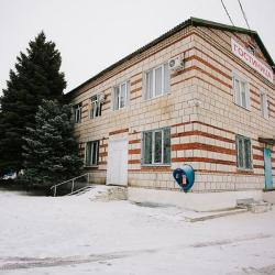 Фото Отель Пригородный