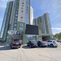 Фото Симбирские апартаменты на улице Октябрьская