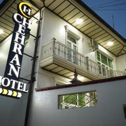 Фото Отель Chehran Hotel (Чехран)