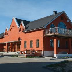 Фото Отель Малиновая слобода