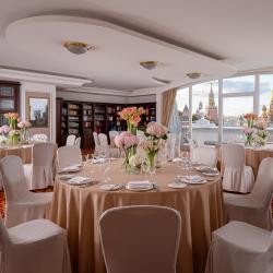 Baltschug Kempinski Moscow (Балчуг Кемпински) — bd4ae4a6082ea3763463ee104c5dea86