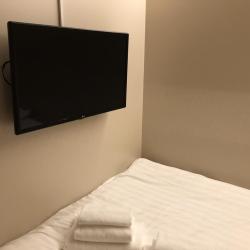 Deep Capsule Hotel (Дип) — bd55ac4c00b615116eb90967cd693d8a