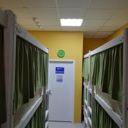 Фото Отель Гагарин