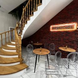Фото Отель Куликовъ