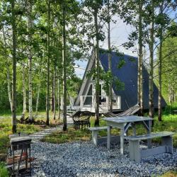 Фото Отель Свобода леса