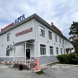 фото 2 Арга