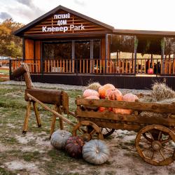 Фото Отель Клевер Парк