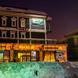 Фото Отель Березка