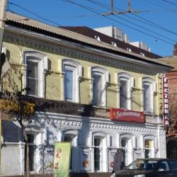Фото Отель Победа