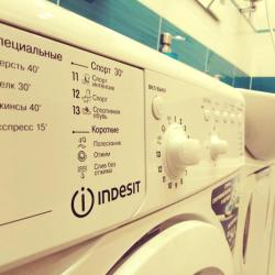 3-комнатные апартаменты улучшенные Невский проспект 134 б