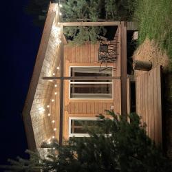 Фото Отель Устье