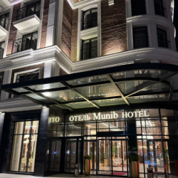 Munib (Муниб) — bda05560d0b3be26413aceb6be6e563e