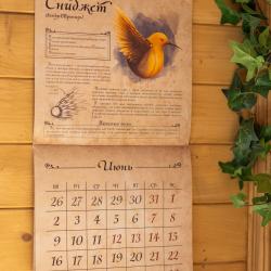 Коттедж стандарт