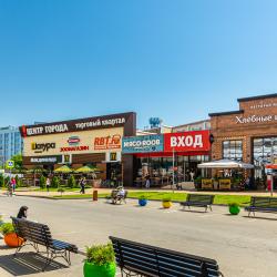Фото Отель Depart Apart (Департ Апарт) на Красной