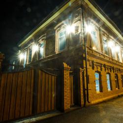 Фото Отель Уездный двор